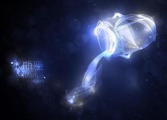 12星座绝配星座和最佳死党