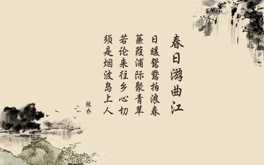 宁夏将举办多次诗词大会，让古典诗词热的文化氛围在全社会兴起