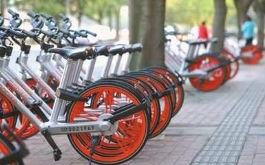 南京拟推共享单车实名制 违规影响个人信用