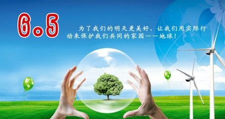 2017年05月30日 - 东方.旭(青岛) - 东方.旭在青岛的博客 2017年05月30日 - 东方.旭(青岛) - 东方.旭在青岛的博客