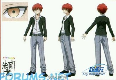 暗杀教室潮田渚人设