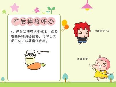 混合痔疮_内外混合痔疮的认识
