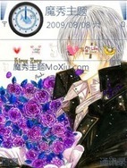 魔秀主题手机版安装_魔秀手机主题制作_魔秀主题下载手机版免费下载