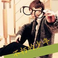 带字的非主流男生头像,个性男生头像大全,我不-11kb