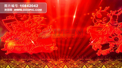红色喜庆动态