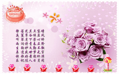 2019-11-19 07:15提供最全的国粹网更新频率高,品类多!