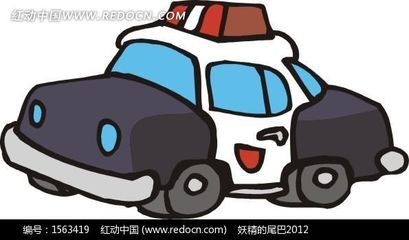 马路上的警车儿童画_马路上的警车儿童画图片大全