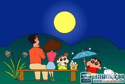 中秋节赏月作文_中秋节赏月小学作文_中秋节赏月作文800字