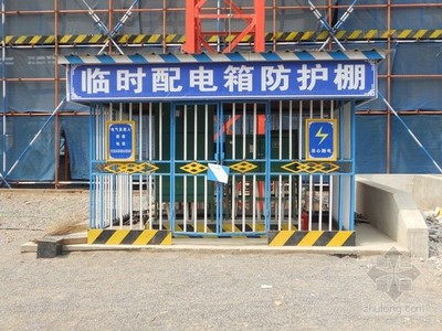 安全文明施工是在日益竞争激烈市场经济条件下展示企业实力和形象的重要标志,特别是展示公司综合素质的窗口,是公司管理水平的具体体现。抓好安全文明施工是促进公司管理上档次、上水平的一个重要方面。 我们狠抓安全文明施工,首先要求做到领导重视、责任落实,这是搞好安全文明施工的关键。