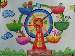 摩天轮彩铅绘画图片