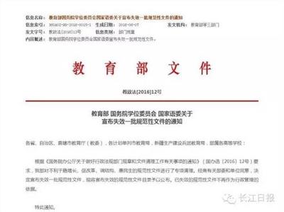 百合是什么意思_人均效率是什么意思(3)